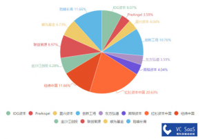 %e7%81%ab%e7%8b%90%e6%88%aa%e5%9b%be_2016-11-18t02-28-19-043z